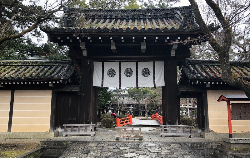 京都 今宮神社　東門