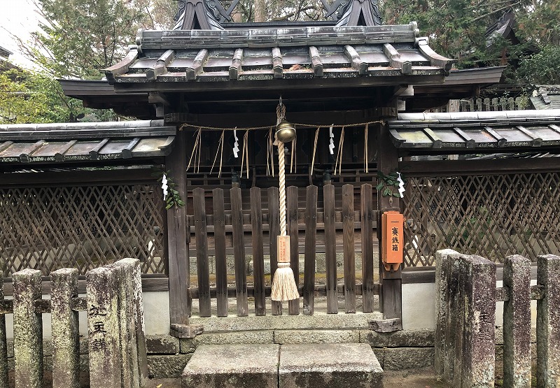 京都 今宮神社　若宮社
