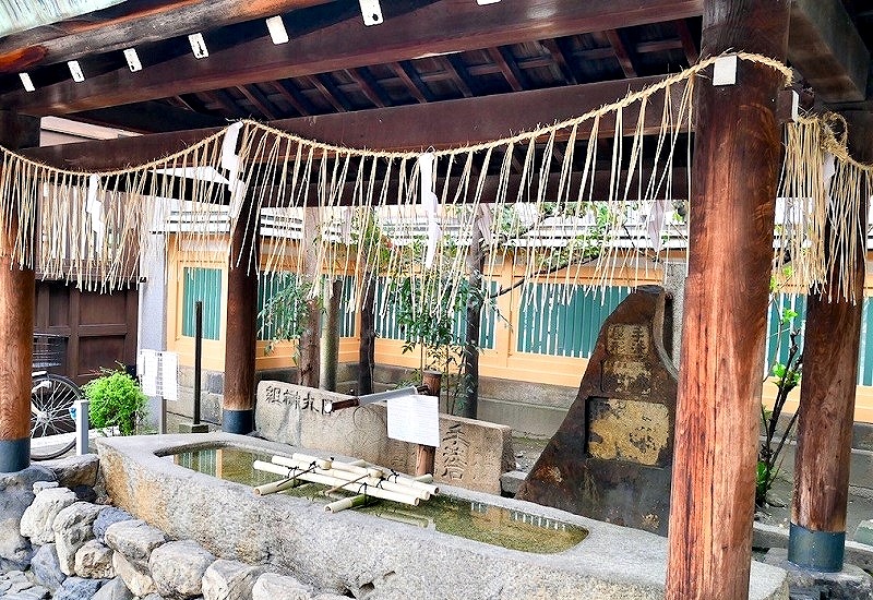 京都大神宮　手水舎